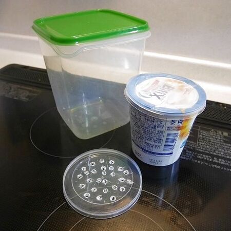 IKEAのタッパーに自作の水切りをセットしたら使い勝手がよくなりました。