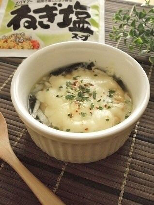 『ちょいたし』で大満足!レンジで簡単♪がんもわかめグラタンスープ
