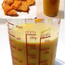 手作り最高♪にんじんビタミンドレッシング