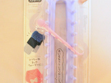 ダイソーで発見!本格的マフラーが編める便利グッズ♪