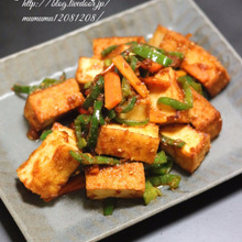 一分レシピ・絹揚げ(厚揚げ)の焼肉風。