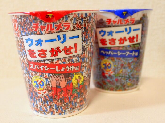 チャルメラ×ウォーリーのコラボカップ麺