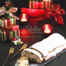 シュトーレン。