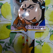 愛犬用おやつ「ペロQ」ビーフ&チーズだぜ