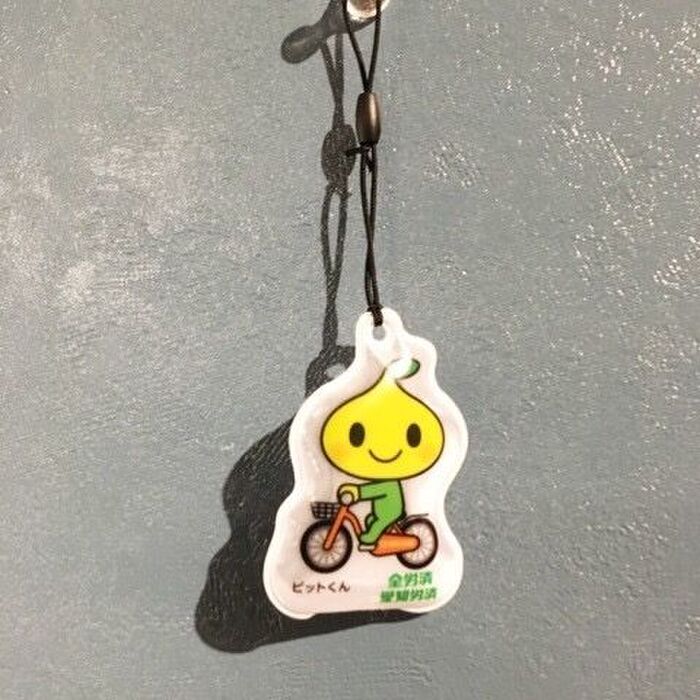 オリジナルの「かさぴったん」を作る