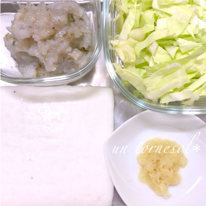 ①キャベツは食感を楽しむために少し大きめの千切りで!