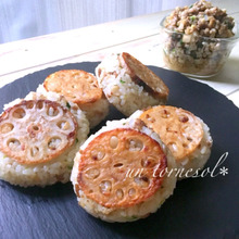 胃腸の強化効果に☆れんこん肉味噌の焼きむすび