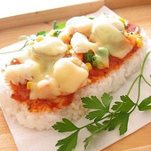 あったかごはん「とろ~りチーズのせライス・ピザ」