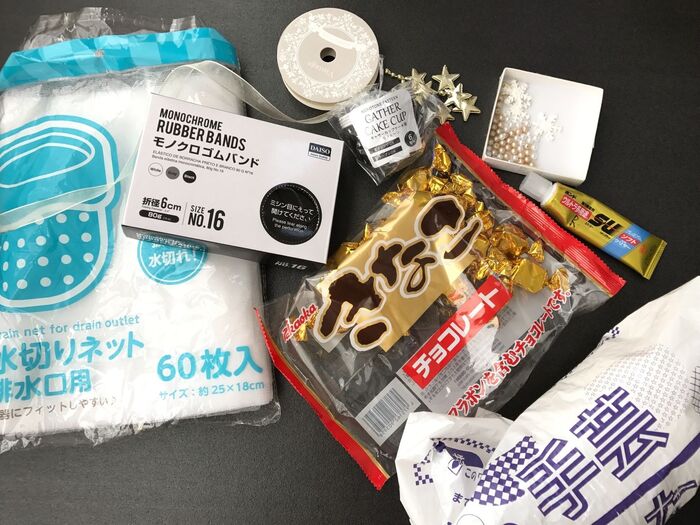 材料写真!
