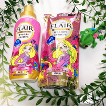 可憐なピンク♡ラプンツェルイメージのフレアフレグランス柔軟剤