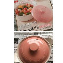 寒い冬にぴったり可愛い土鍋〜♡