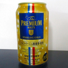 スパークリングゴールド=女子力の上がるビール♪