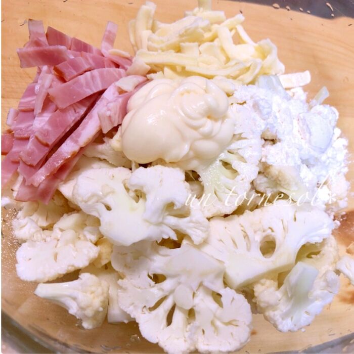 ②全体に絡まるように!