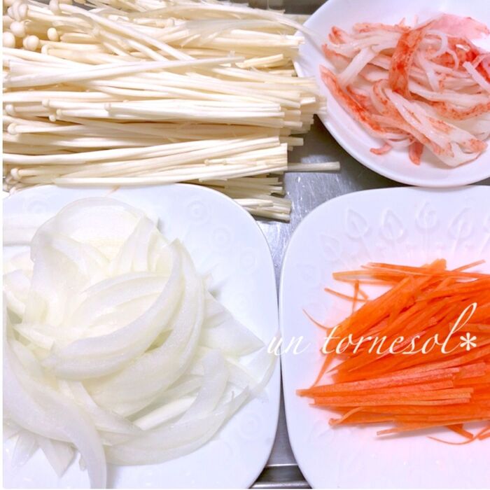 ①えのき茸は、なるべくバラバラになるようにほぐして!