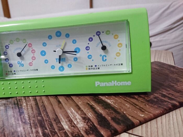 貰いものの時計と余ったリメイクシート