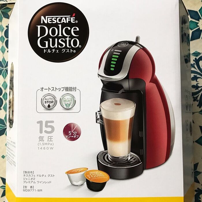 昨日届いたのですが、こんな箱に入ってきました。