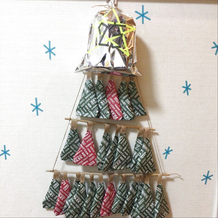 クリスマスまであと何日?アドベントツリーでカウントダウン