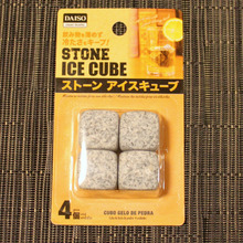 冷たさをキープ!繰り返し使える溶けない氷