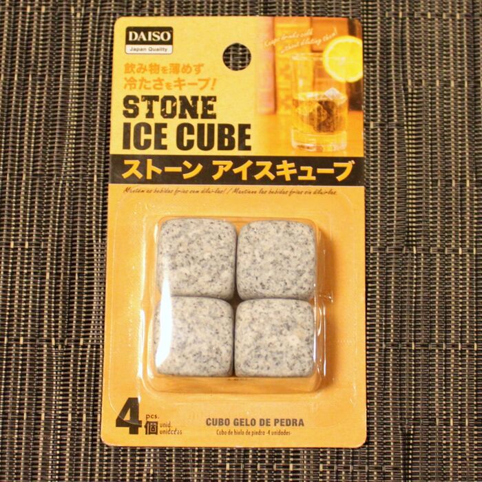 冷たさをキープ!繰り返し使える溶けない氷