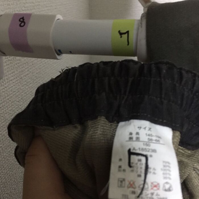 ③ズボンのタグも同じように記入