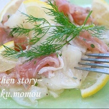 ワインに合わせたい♪生ハムと大根のフレッシュサラダ