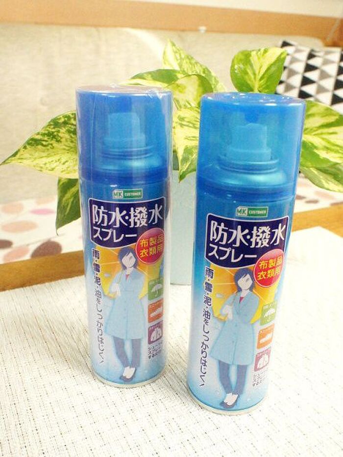 洗濯もシュシュとするだけで楽チンに★MKL防水・撥水スプレー