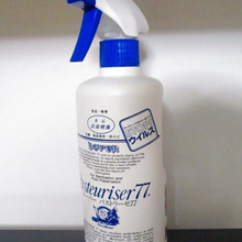 使わない日はありません!安心・無害な抗菌の消毒剤