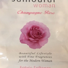 上品な香りで気分も上がる❤︎サムライwomanの柔軟剤