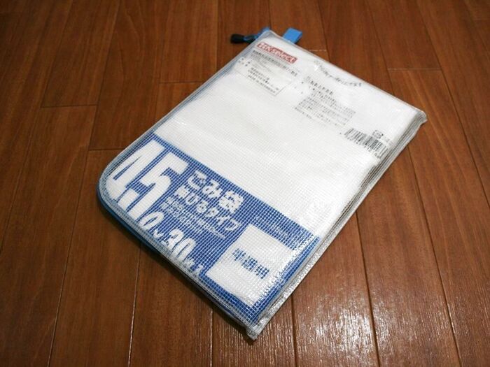 文房具は便利な収納道具