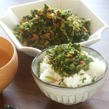 葉っぱは捨てないで!カルシウムもたっぷりうちの葉っぱふりかけ