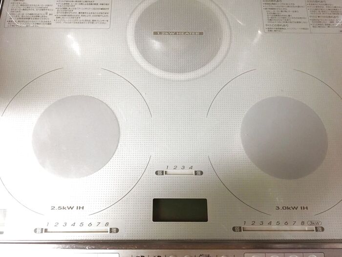 いつもピカピカIHクッキングヒーター、その訳は?