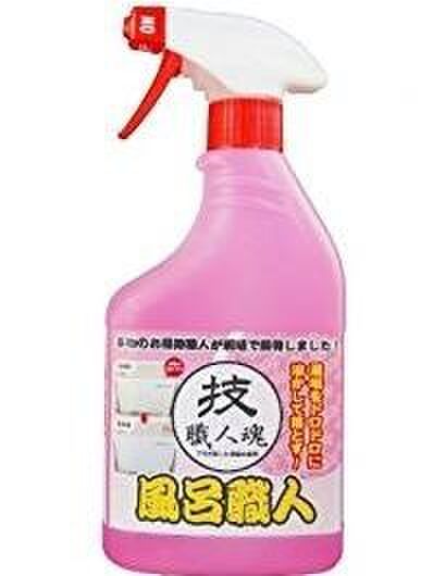 5.技・職人魂 風呂職人 業務用風呂洗剤