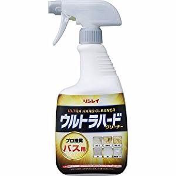 2.ウルトラハードクリーナー バス用