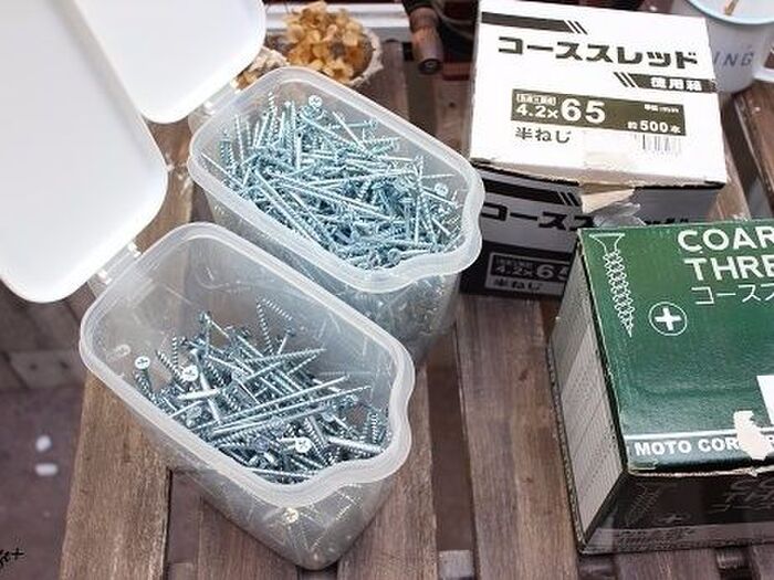 使わなくなった調味ケースは・・・