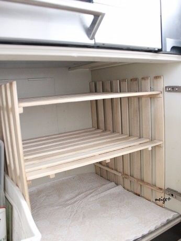 同じものを2セット作る