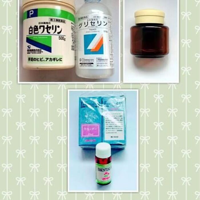 ■用意するもの