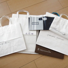 紙袋を捨てる基準…「紙袋の中身、期待したことありませんか?」