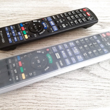 簡単清潔!持ちやすい☆リモコンカバー@ダイソー