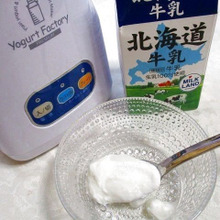 パック牛乳のまま作れるから、エコ!手間いらず!衛生的!(我が家流レシピ付き)