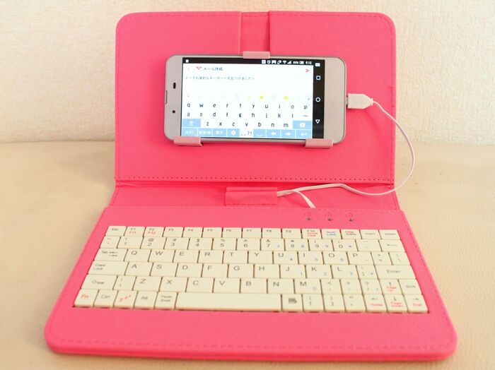 スマホがパソコンに変身!コンパクトなキーボード♪