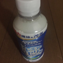 美味しくて健康に良い!