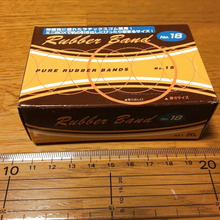 小さいサイズが嬉しい輪ゴム