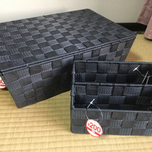 ダイソーのカゴを縦使いにしてツールボックスに