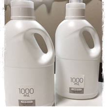 カラフルな洗剤容器におさらば!このボトルで白に統一