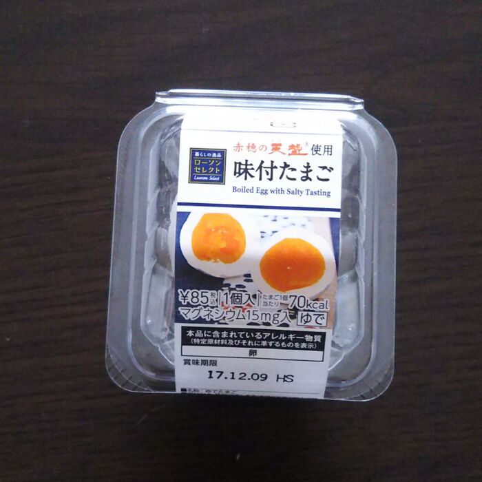 1個入りの味つけたまご