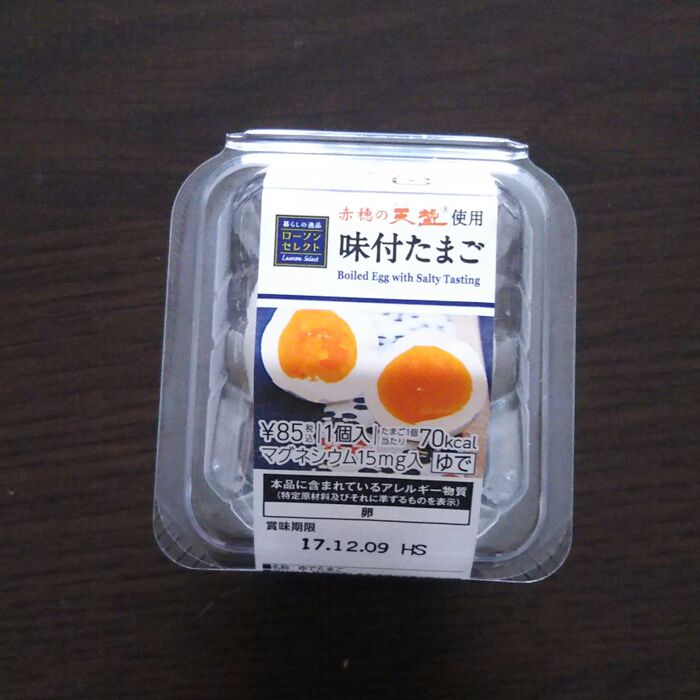 １個入りの味つけたまご