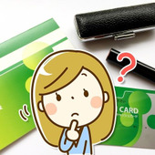 子ども名義の預金口座はどこで開設するのがいい?