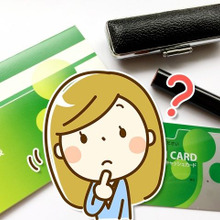 子ども名義の預金口座はどこで開設するのがいい?