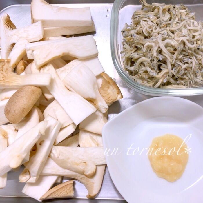 ①エリンギは食感を残して切って!