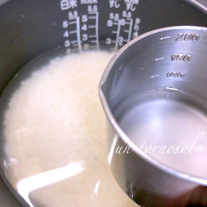 ②☆を入れるので、50ml減らして!